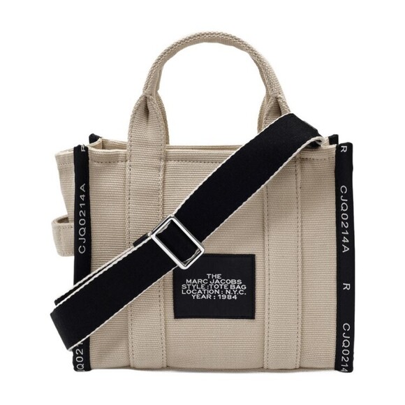 Marc Jacobs The Small Tote Bag Jacquard - Warm Sand - Cotton - NWT - Picture 3 of 3